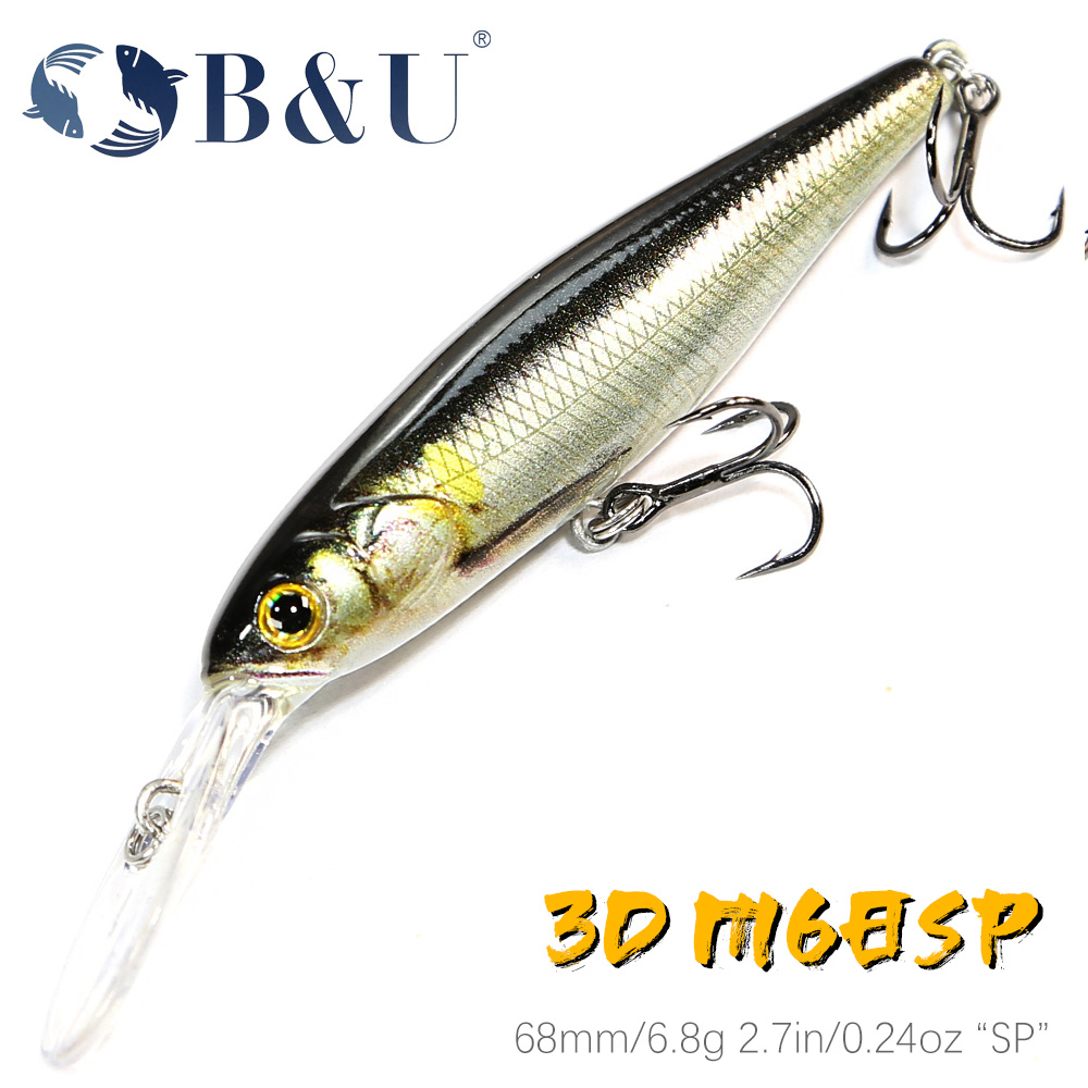 3D Printing Lure - B&U 68mm 3D Printing Shad Suspending