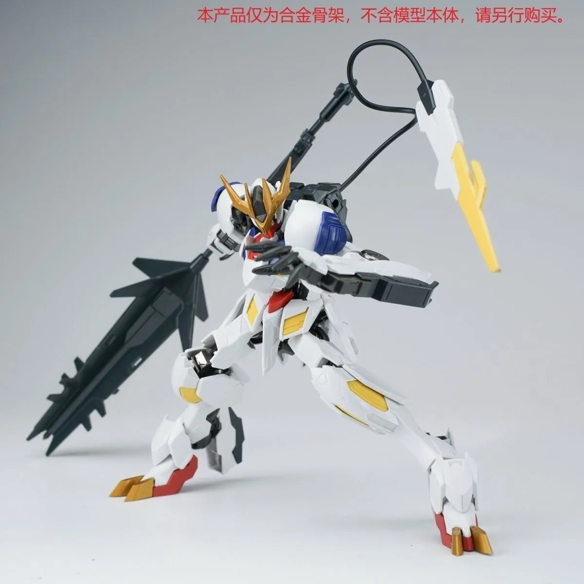 Ew Hg 1/144 Barbatos Iron Bloo - đánh giá và giá 3D Printing Gundam