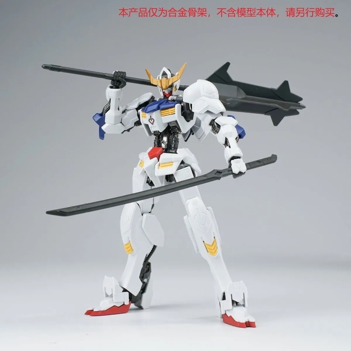 Ew Hg 1/144 Barbatos Iron Bloo - đánh giá và giá 3D Printing Gundam