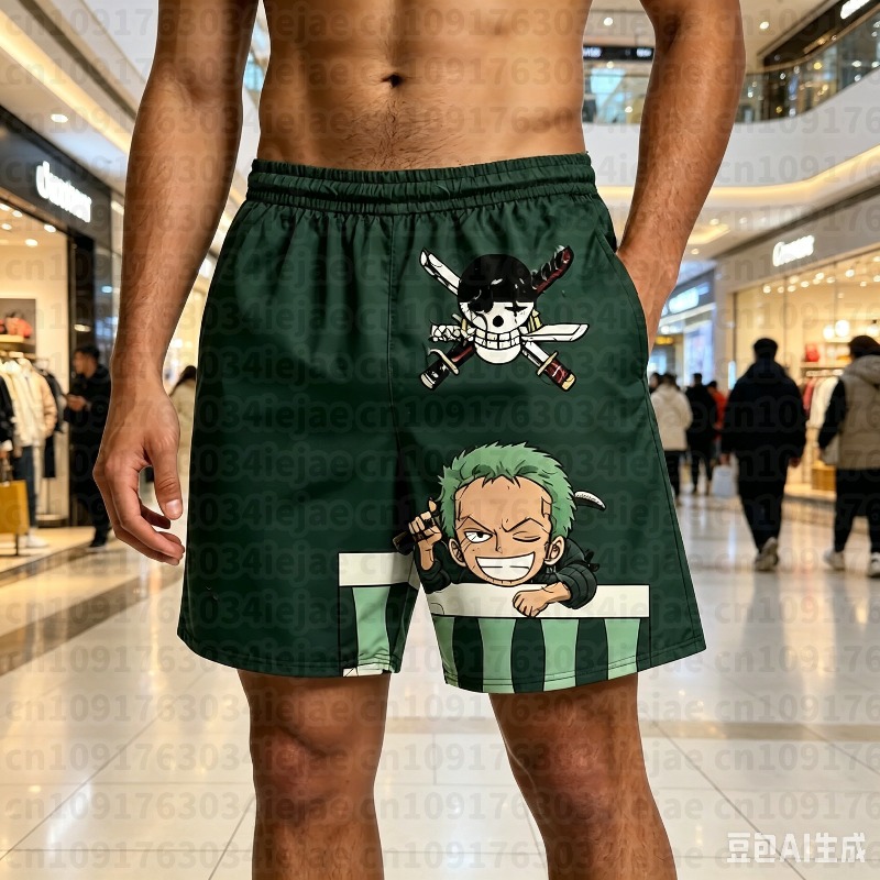 One Piece 3D Print Shorts Shan - đánh giá và giá 3D Printing One Piece