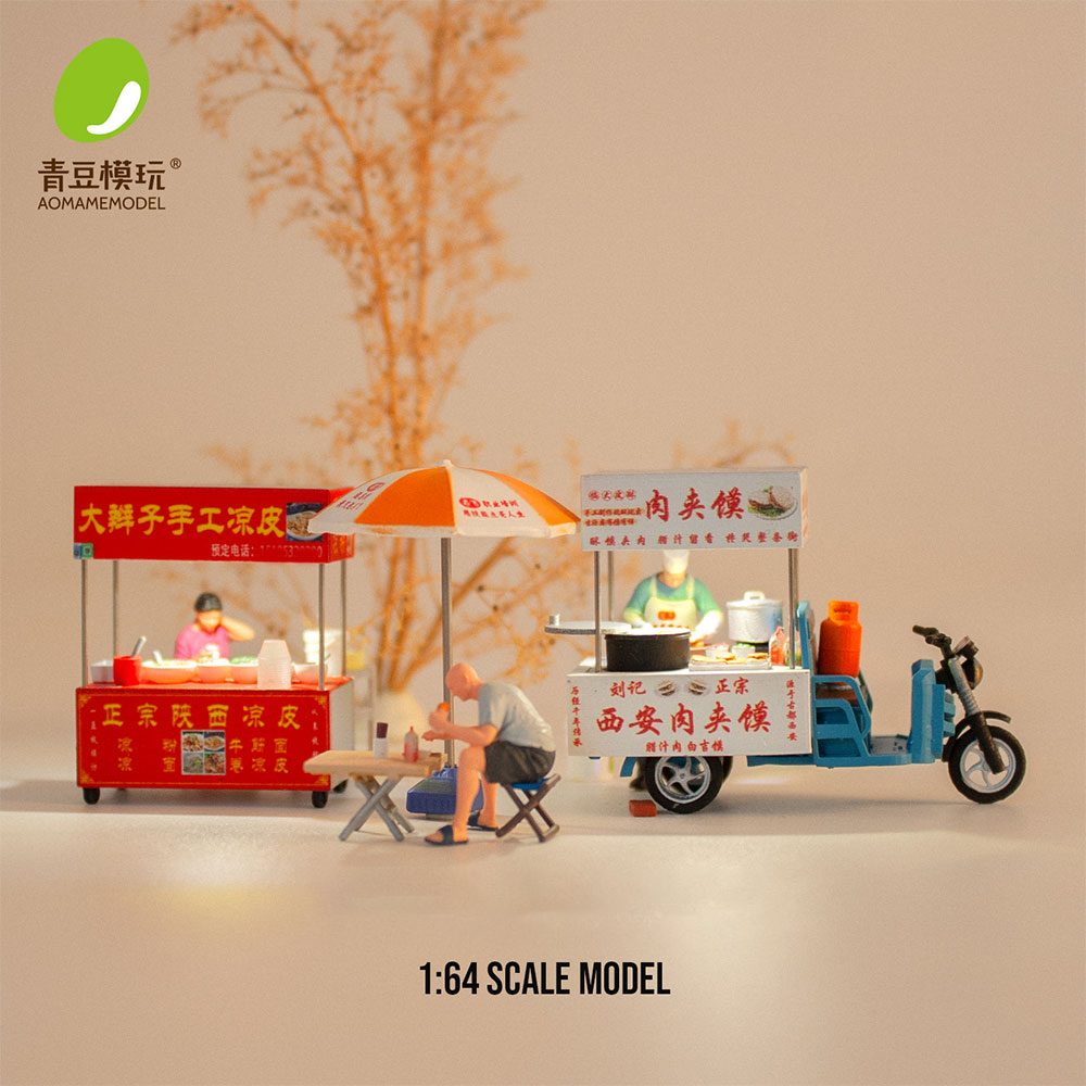 1/64 Night market s Model Kit- - đánh giá và giá 3D Printing Material